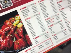 菜单-霸王虾·麻辣小龙虾(清水河公园店)