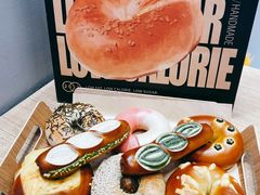 -One Bagel·一个贝果(凯德mall大峡谷店)