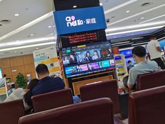 -中国移动通信集团上海有限公司