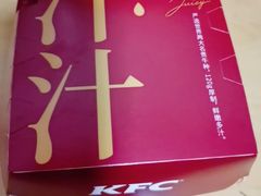 -肯德基(天津奥城店)