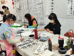 -秦汉胡同书法国画古筝围棋书院(漕宝日月光分馆)