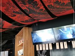 -石葵(锦业时代店)