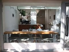 -Onirii Coffee(长乐路店)