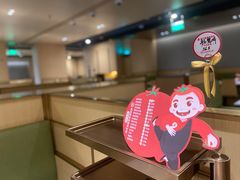 -海底捞火锅(石厦时代广场店)