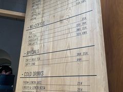 账单-RAC BAR(安福路店)