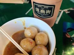 咖喱鱼蛋-憶廟街 X 沙角邨(太古城店)