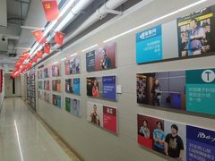 -火星时代教育(厦门校区)