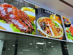 -上庄晋风庄园(上庄店)