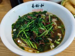 -易裕和·长沙米粉(竹塘西路店)