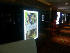 android_upload_pic-大光明丽盛影城(新大陆广场店)