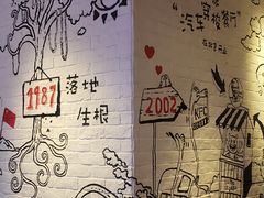 -肯德基(前门店)