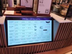 -太犇牛手作茶铺(江北虹悦城店)