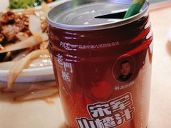 -清真·老门框爆肚涮肉·中华老字号(丰管路店)