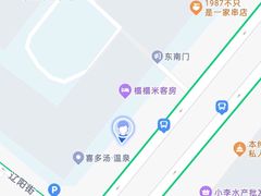 -香水足浴•按摩•SPA•汤泉会馆(南岗花园街店)
