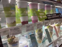 -Blueglass酸奶(华贸购物中心店)