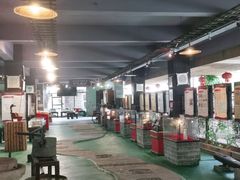 -广东福力达圣心食品有限公司