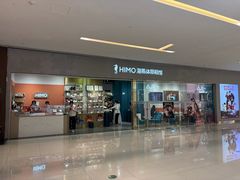-海马体照相馆(佛山岭南站店)