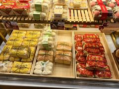 -清真全盛斋传统糕点(西羊市店)