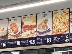 -山姆餐吧(山姆会员商店店)