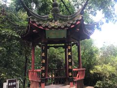 -杭州西湖风景名胜区-三生石