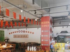 -张氏父子常德肠子馆(湘江世纪城直营店)