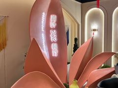 -青叶202都市餐厅(迪诺水镇店)