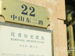 -翎秀服装模特