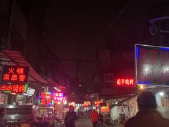 -桂萍特色牛筋牛杂(长堤街总店)