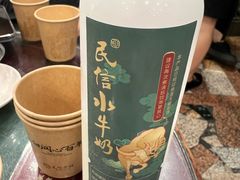 -民信老铺(华盖路店)