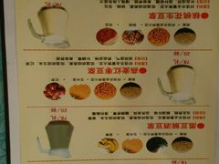 -聚宝渔港.五钻酒家(上地店)