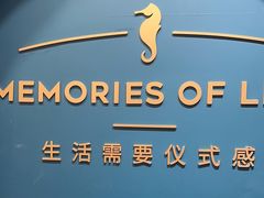 -海马体照相馆(重庆爱琴海购物公园店)