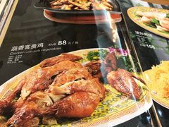 菜单-砂锅居(西四店)