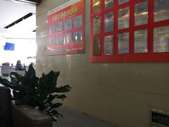 -广汽丰田南京大政智谷大道店