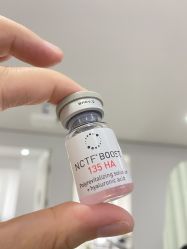 -慕颜医疗美容·皮肤微整 抗衰