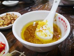 -官塘锋记鱼生·生腌·砂锅粥(牌坊街店)
