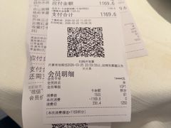 -侨美·唐荔园·40年地道粤菜