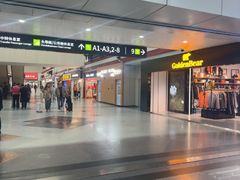 -福州长乐国际机场