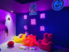 -VS SPORTS PARK运动玩乐园·团建·生日会(合生汇店)