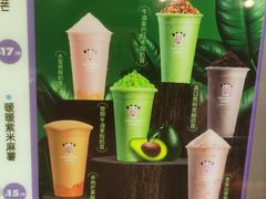 -一只酸奶牛(春熙路店)