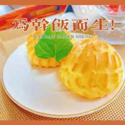 -北京享悦时光月子会所