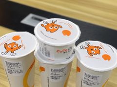 -CoCo都可(文星广场店)
