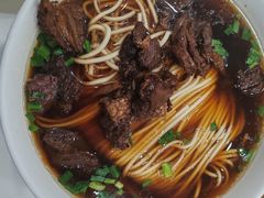 -草桥清真牛肉锅贴扁食店
