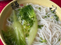-永合隆茶餐厅(海雅缤纷城店)