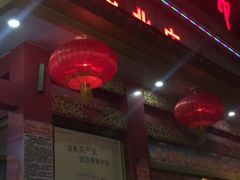 -北国超市中华北店-停车场