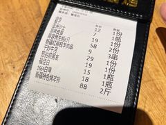 -龙头烤羊排•烤全羊•精酿扎啤(厦滘店)
