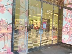 -PRADA普拉达(仁恒置地店)