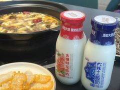 -野菌皇海景野生菌火锅(滨海大道店)