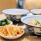 成都美食 | 荔枝干海椒抄手  地址：来福士负1楼