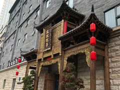 -成都蓝城悦杏温泉美食酒店(宽窄巷子店)