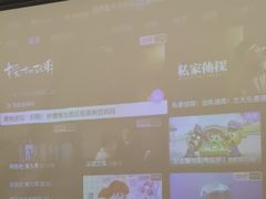 -水墨澜渟足道·SPA·传统(四望亭东关街店)